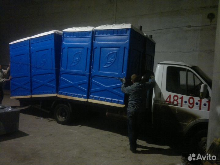 Биотуалеты обслуживаем праздники мероприятия