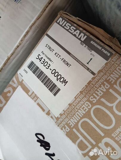 Амортизатор передний газомасляный Renault Duster