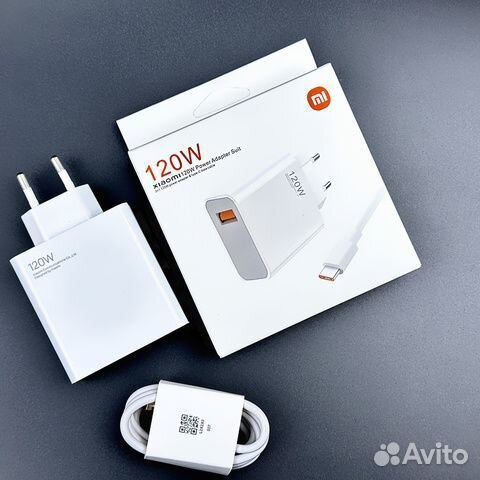 Блок зарядки 120w xiaomi