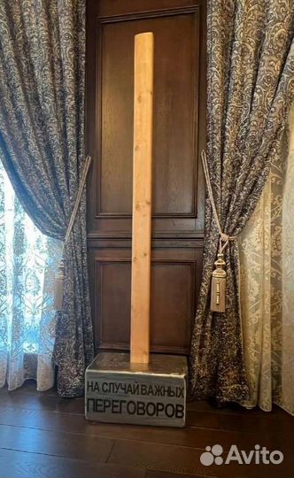 Подарок Кувалда Пригожина