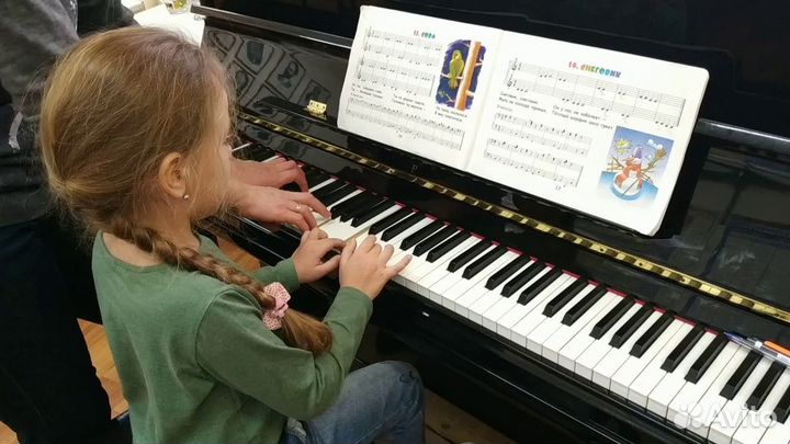 Уроки игры на фортепиано