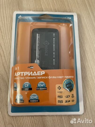 Картридер usb