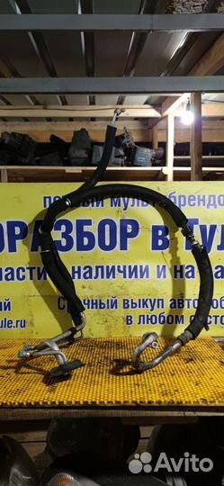 Трубки кондиционера Samand Iran Khodro