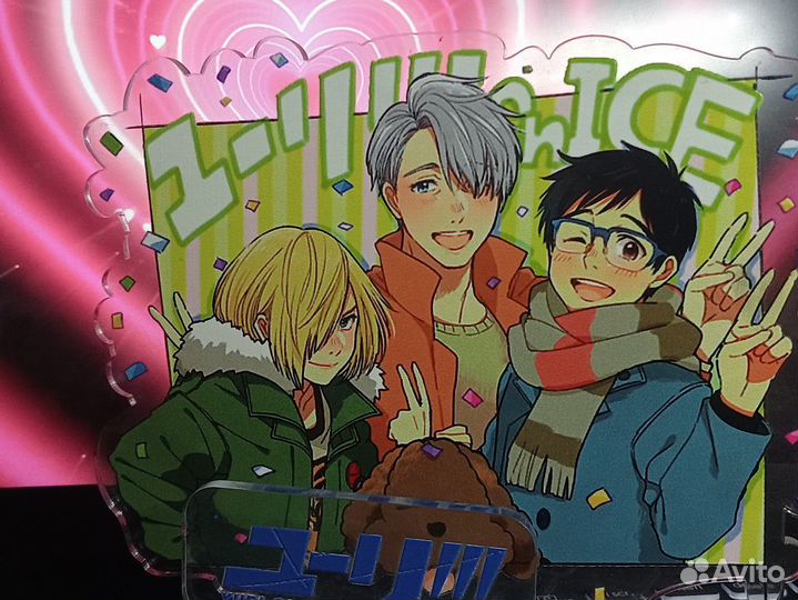 Стенд Юри на льду/фигурка