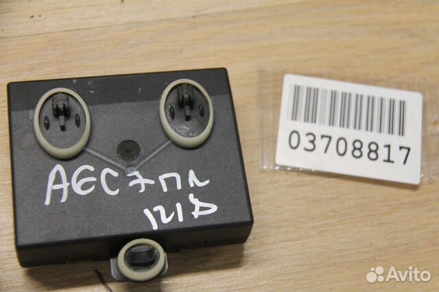 Блок комфорта передней левой двери Audi A6 S6 C7 2