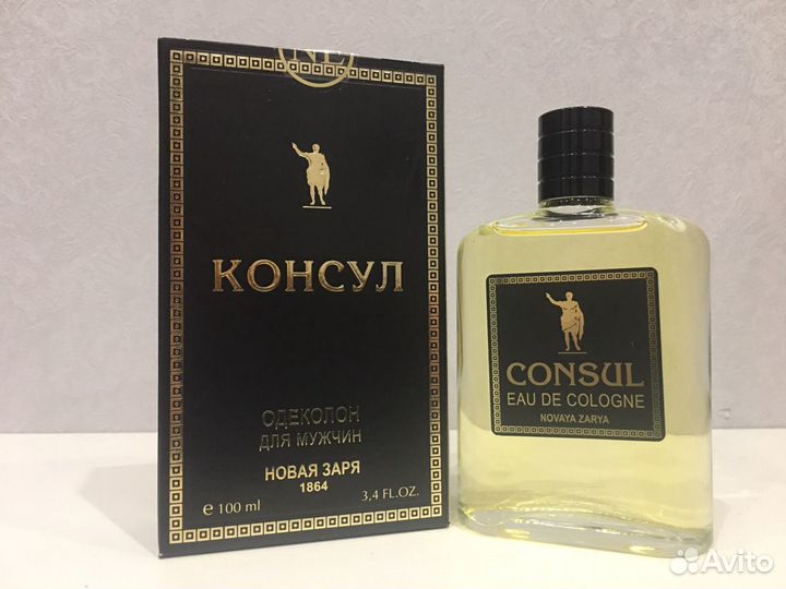 Мужской одеколон «Консул». Новый
