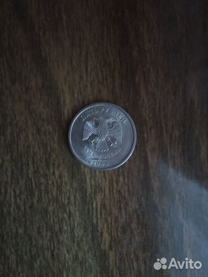 Монеты России