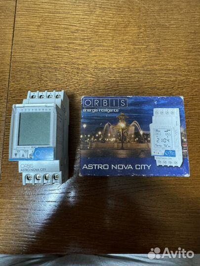 Астрономический таймер Astro nova city