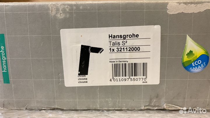 Смеситель Hansgrohe Talis S2 электронный