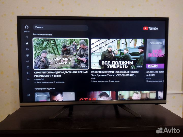 Haier LE32K5500е SMART 81см по диагонали