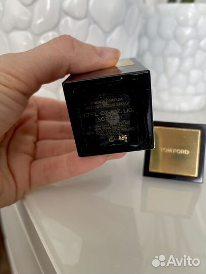 Tom Ford White suede