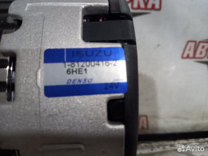 Генератор Isuzu 6HE1