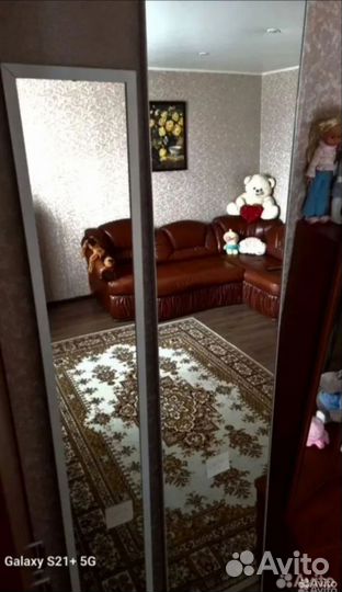 Зеркала большие качественные