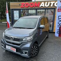 Honda N-WGN 0.7 CVT, 2017, 68 000 км, с пробегом, цена 1 049 000 руб.