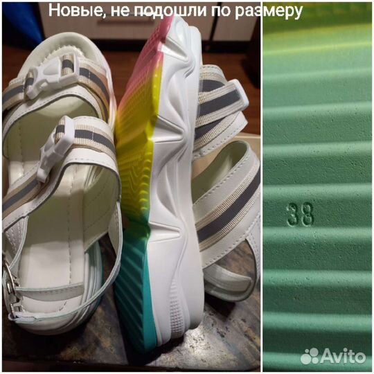 Туфли женские
