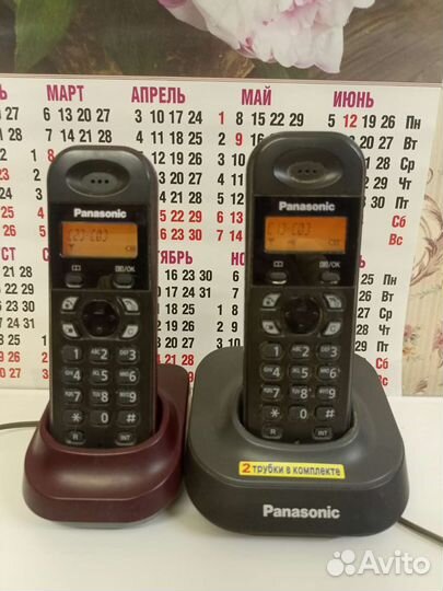 Беспроводной домашний телефон