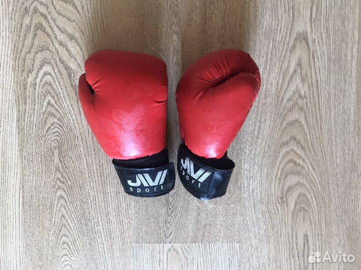 Форма для самбо детская