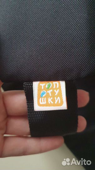 Рюкзак переноска кенгуру