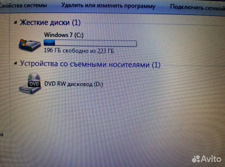 Бу Ноутбук Dell Latitude i7-2620M 2.7 GHz/8 гб/Ssd