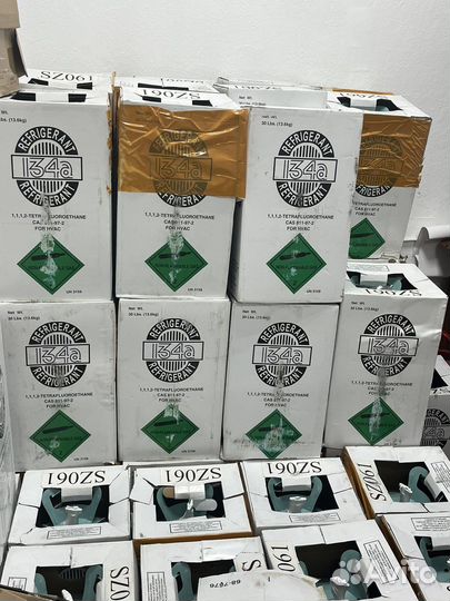 Фреон R134A в наличии