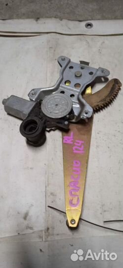 Стеклоподъемник задний левый Toyota Corolla Spacio