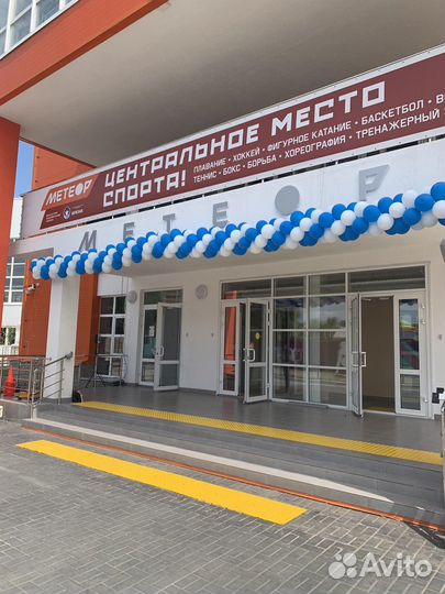 Наружная реклама вывеска под ключ