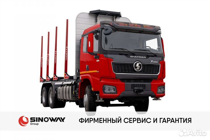 Shacman (Shaanxi) X3000, 2024