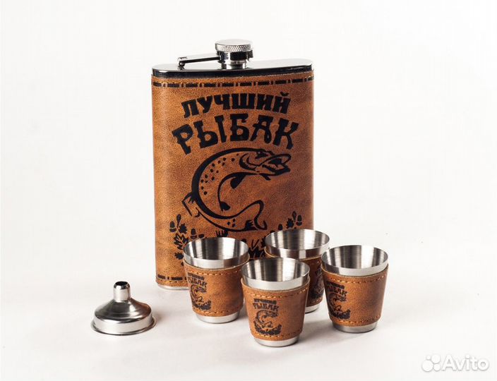 Подарочный набор с флягой «Лучший рыбак»