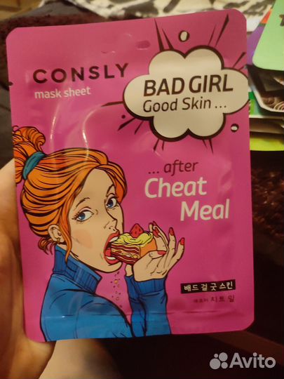 Тканевая маска для лица