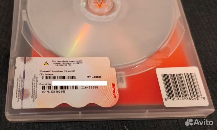 Windows 7 Home Basic SP1 лицензионная (64-bit)