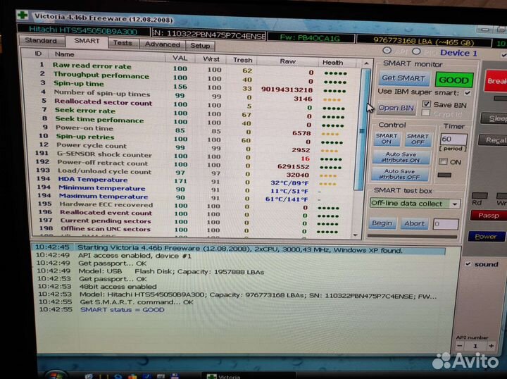 Жесткий диск 500gb 2.5 дюйма для ноутбука
