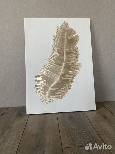 Интерьяеная картина Перо