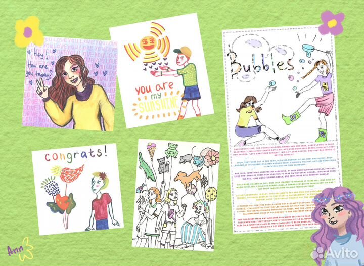 Арт, иллюстрация, рисунок на заказ, мокап