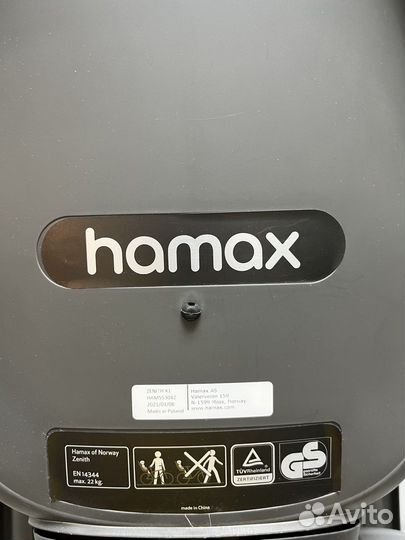 Hamax zenith X1