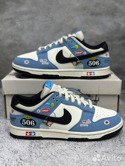 Кроссовки Nike SB Dunk Low Pro