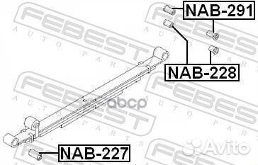 Втулка рессоры nissan urvan E25 2001.04-2012.06