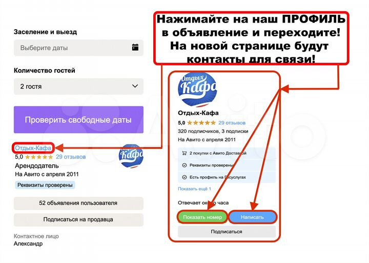 1-к. квартира, 32 м², 1/5 эт.