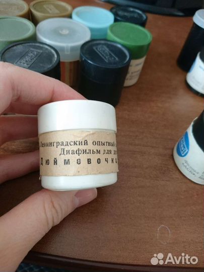 Диафильмы СССР