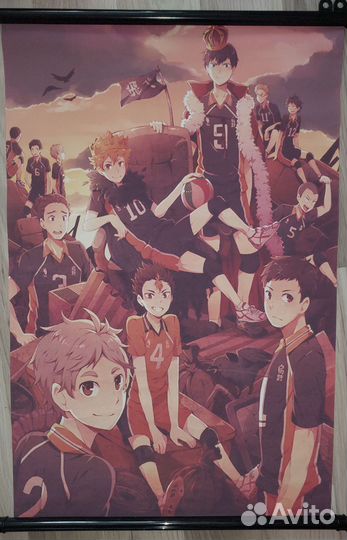 Гобелен аниме Волейбол