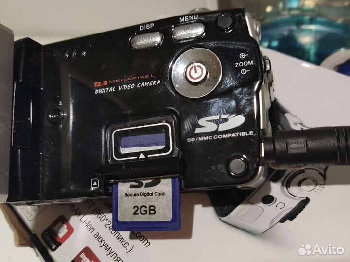 Детские игрушки