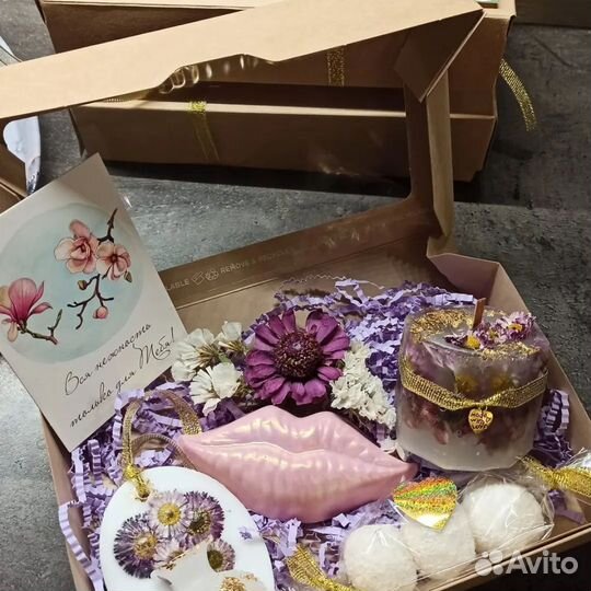Подарочные наборы на 8 марта