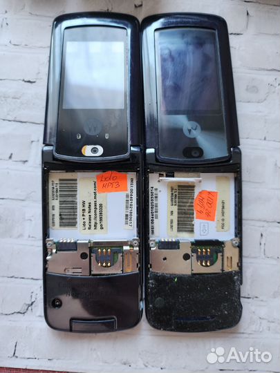 Motorola RAZR2 V8, 2 ГБ