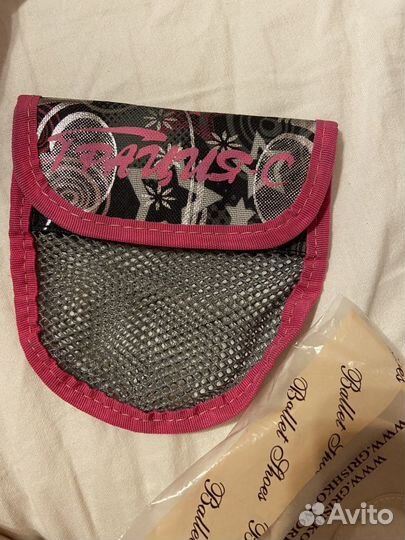 Гимнастические получешки+чехол