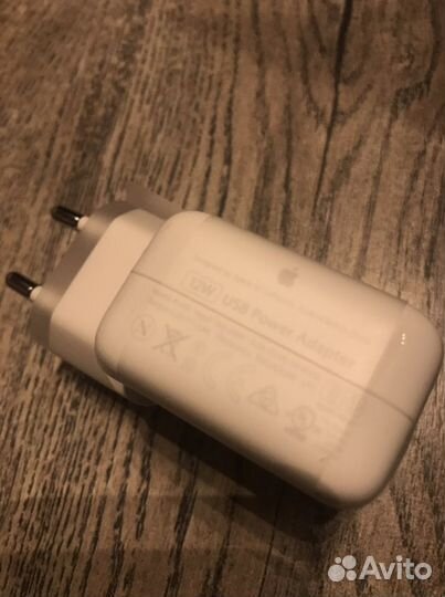 Адаптер питания Apple iPad iPhone 12 Вт (новая)