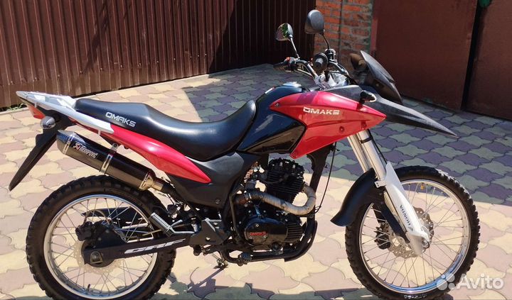 Omaks YD250GY