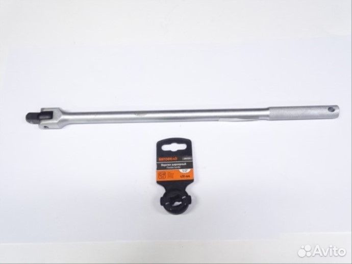 Ключ вороток шарнирный 1/2 430 мм