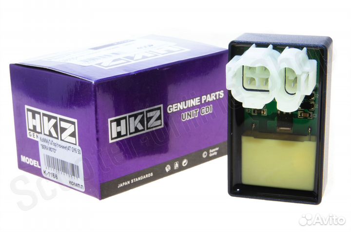 Коммутатор тюнинг 139QMB 