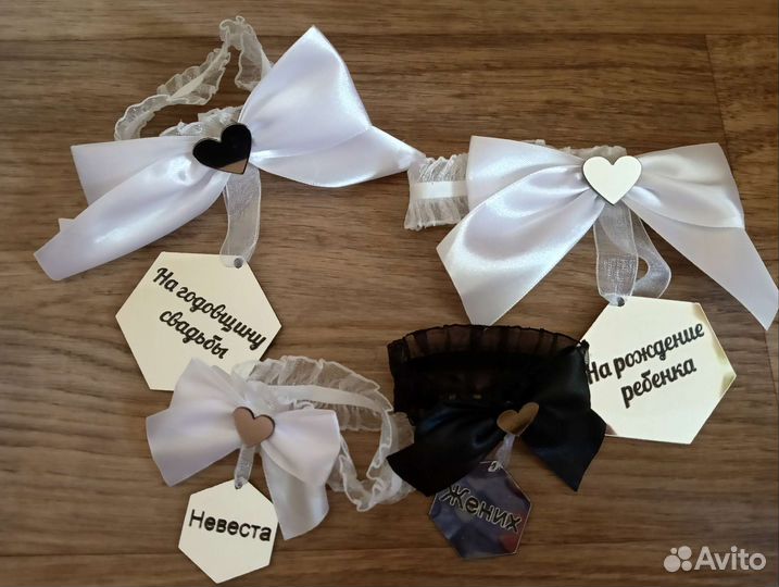 Свадебные украшения