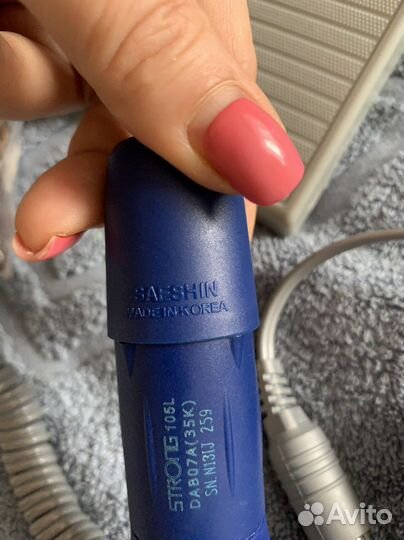 Аппарат для маникюра