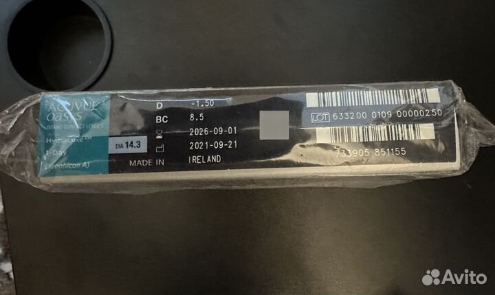 Линзы acuvue oasys 1 day with hydraluxe, -1,5